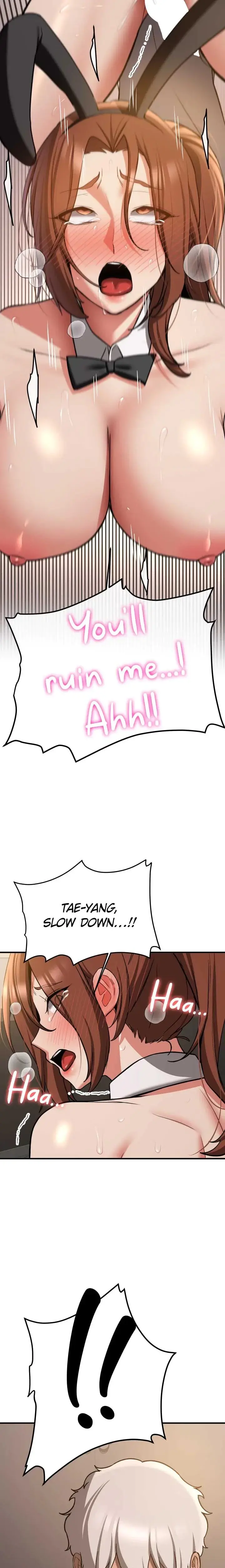 Your Gf Was Delicious Chapter 77 - Page 16