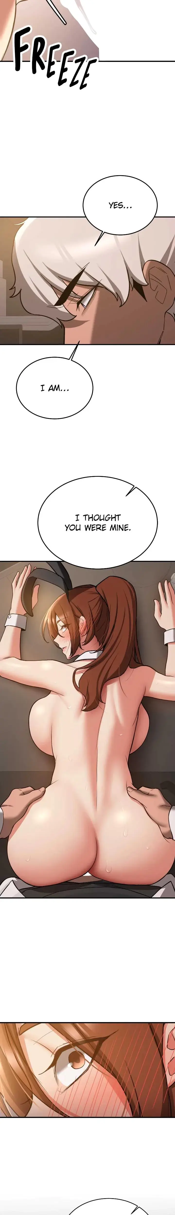 Your Gf Was Delicious Chapter 77 - Page 18