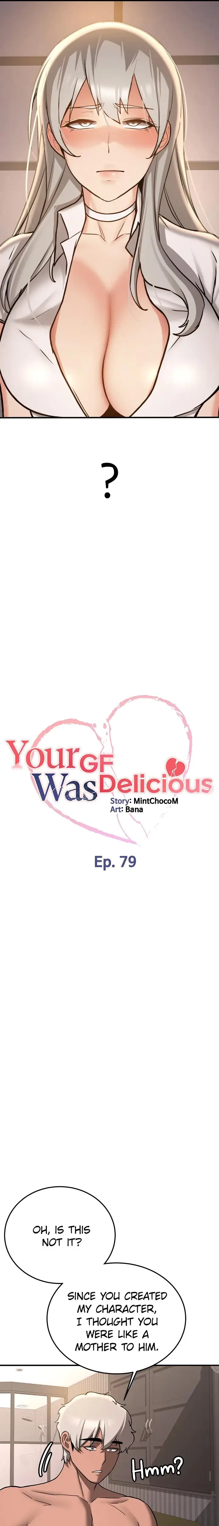 Your Gf Was Delicious Chapter 79 - Page 2