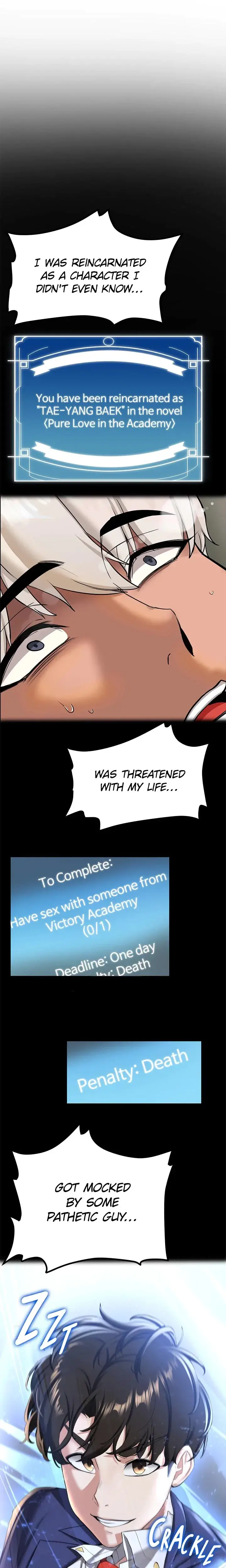 Your Gf Was Delicious Chapter 79 - Page 23