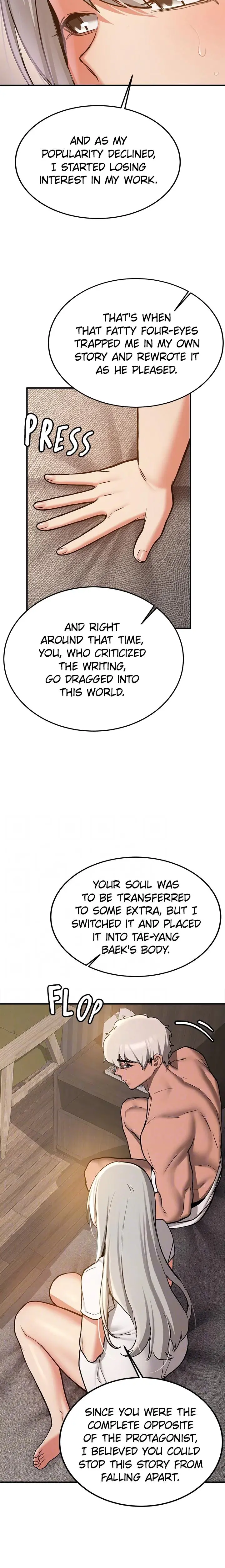 Your Gf Was Delicious Chapter 79 - Page 5