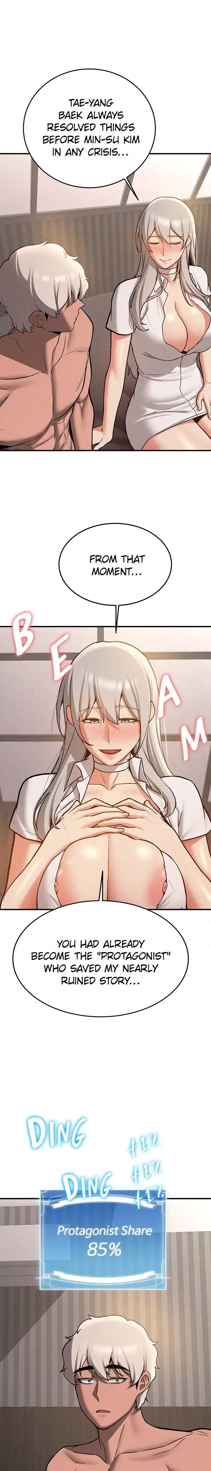 Your Gf Was Delicious Chapter 79 - Page 6
