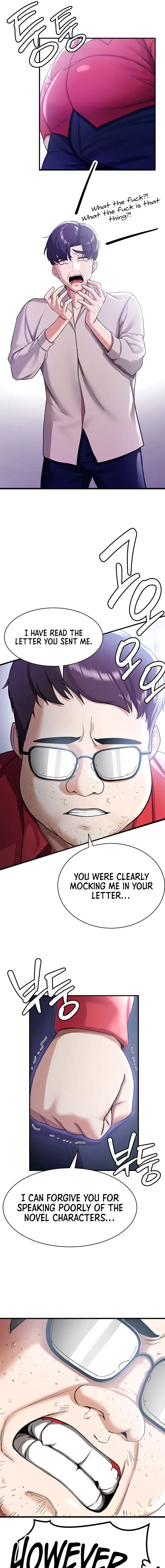 Your Girlfriend Was Amazing Chapter 1 - Page 23
