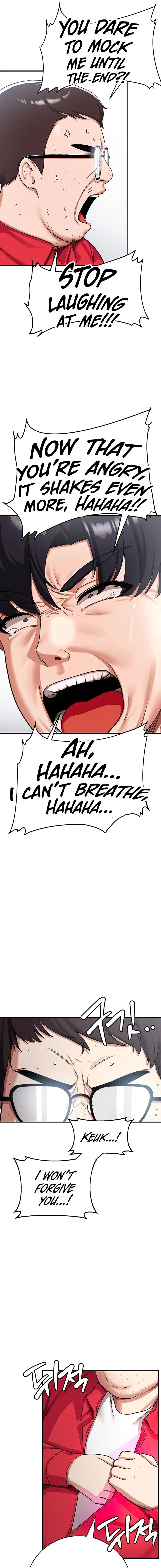 Your Girlfriend Was Amazing Chapter 1 - Page 25