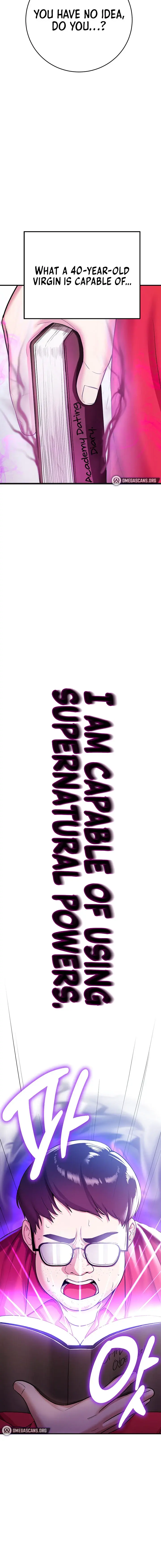 Your Girlfriend Was Amazing Chapter 1 - Page 26