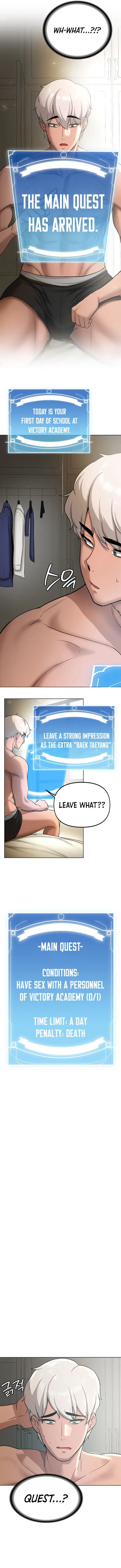 Your Girlfriend Was Amazing Chapter 1 - Page 33