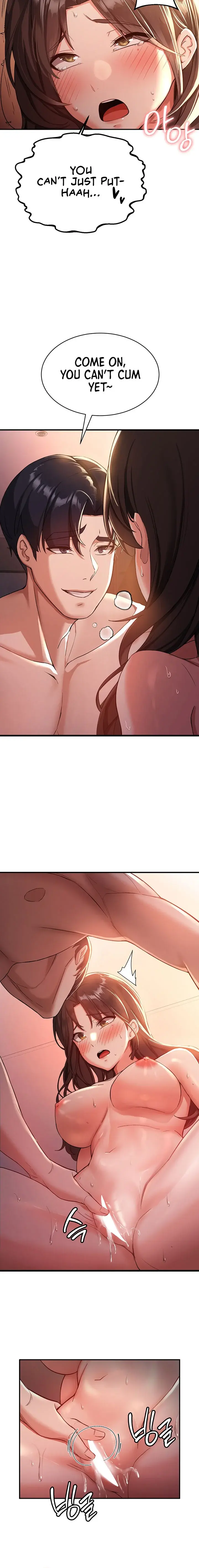 Your Girlfriend Was Amazing Chapter 1 - Page 6