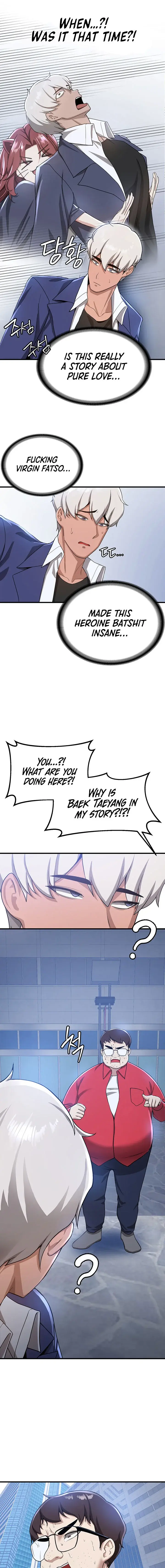 Your Girlfriend Was Amazing Chapter 10 - Page 15