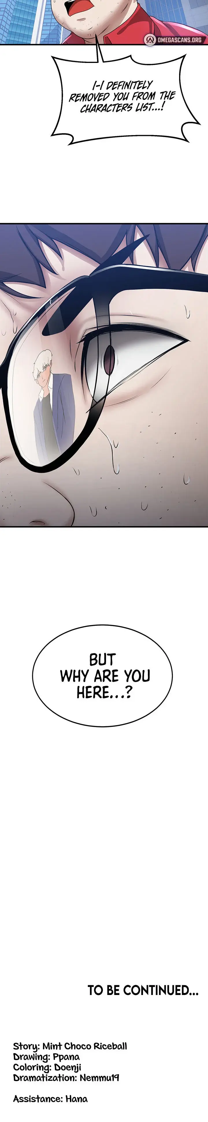 Your Girlfriend Was Amazing Chapter 10 - Page 16