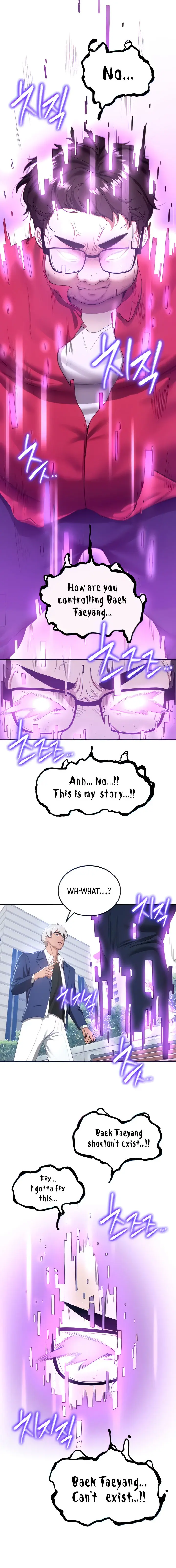 Your Girlfriend Was Amazing Chapter 11 - Page 4