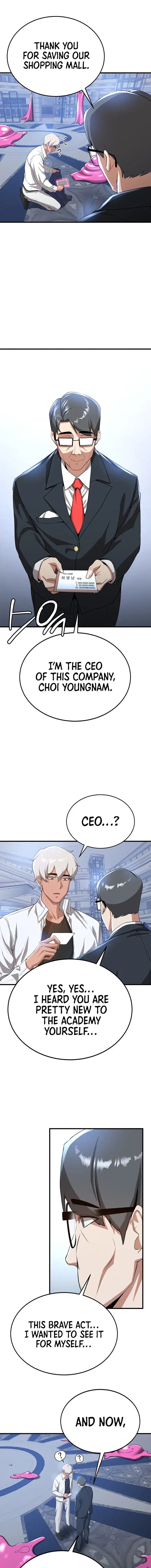 Your Girlfriend Was Amazing Chapter 12 - Page 15