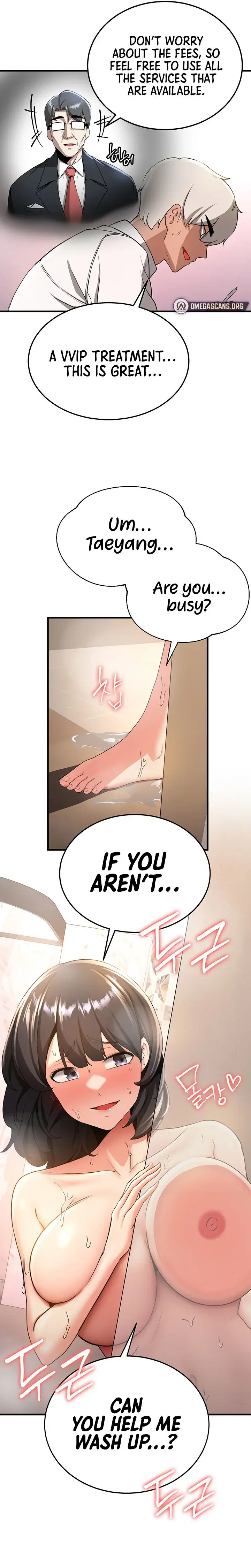 Your Girlfriend Was Amazing Chapter 12 - Page 17