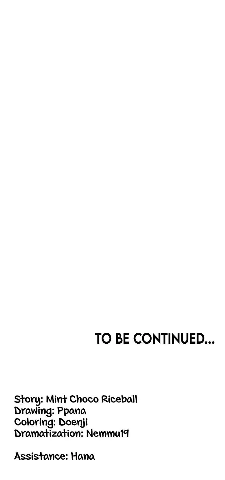 Your Girlfriend Was Amazing Chapter 12 - Page 18