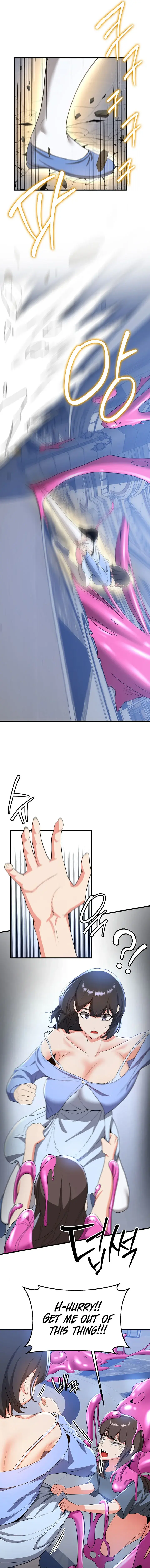 Your Girlfriend Was Amazing Chapter 12 - Page 7