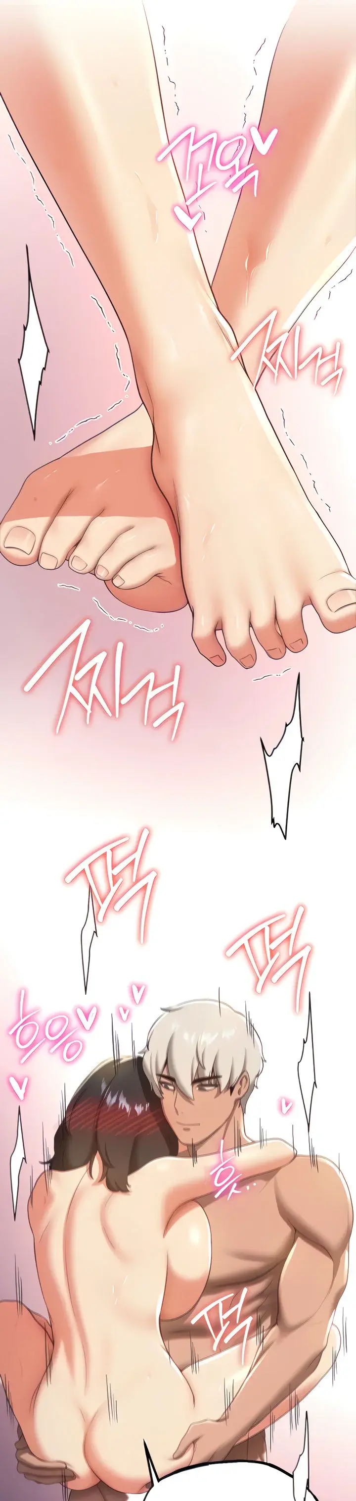 Your Girlfriend Was Amazing Chapter 14 - Page 13