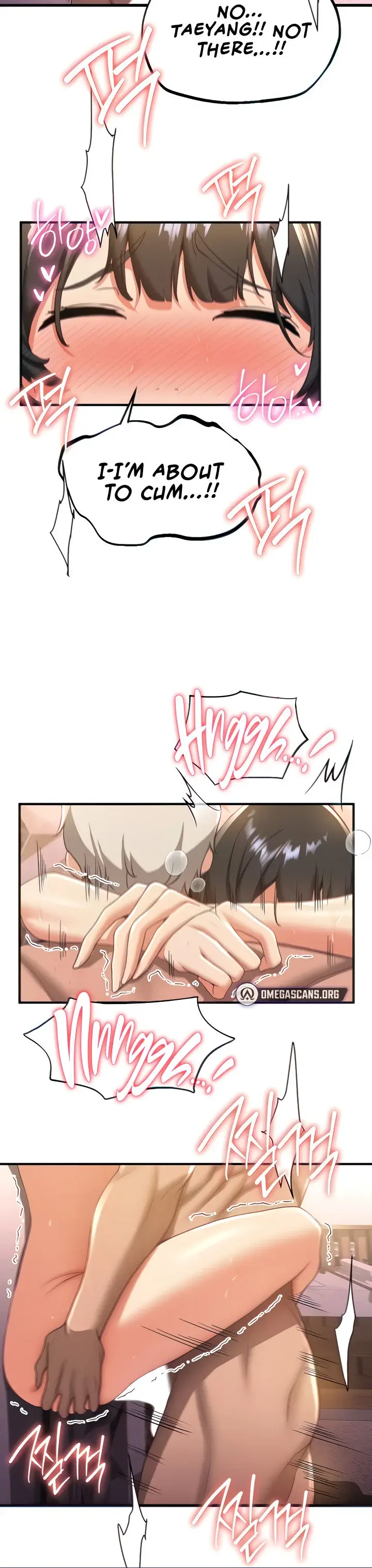 Your Girlfriend Was Amazing Chapter 14 - Page 14