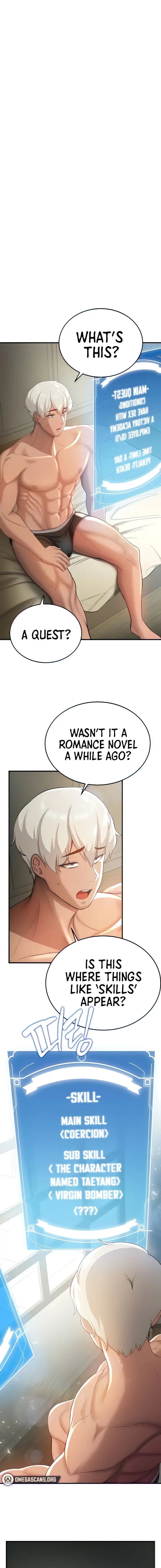 Your Girlfriend Was Amazing Chapter 2 - Page 1