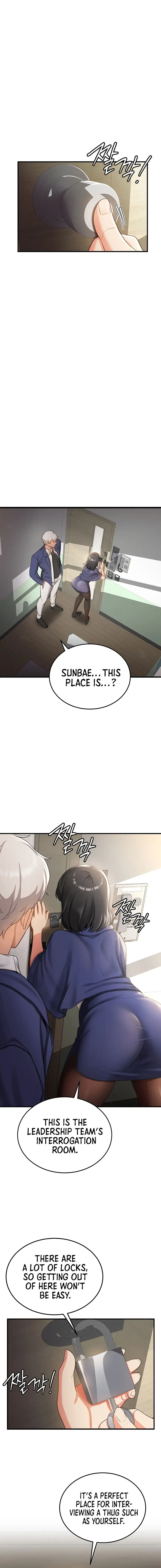 Your Girlfriend Was Amazing Chapter 2 - Page 12