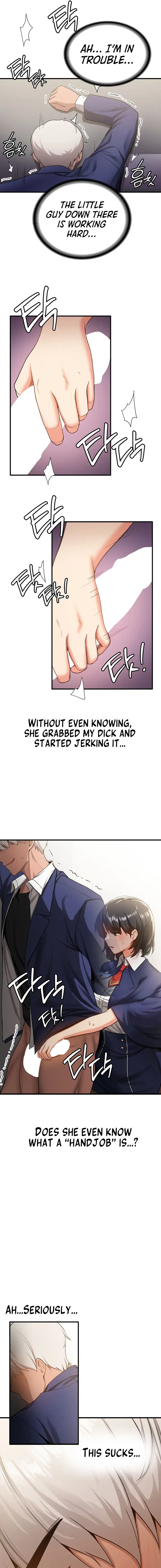 Your Girlfriend Was Amazing Chapter 2 - Page 17