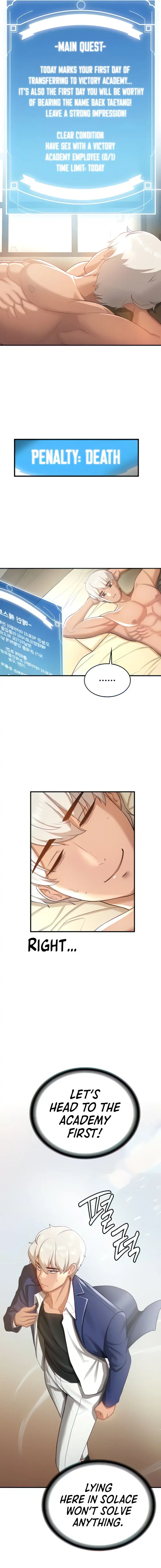 Your Girlfriend Was Amazing Chapter 2 - Page 3