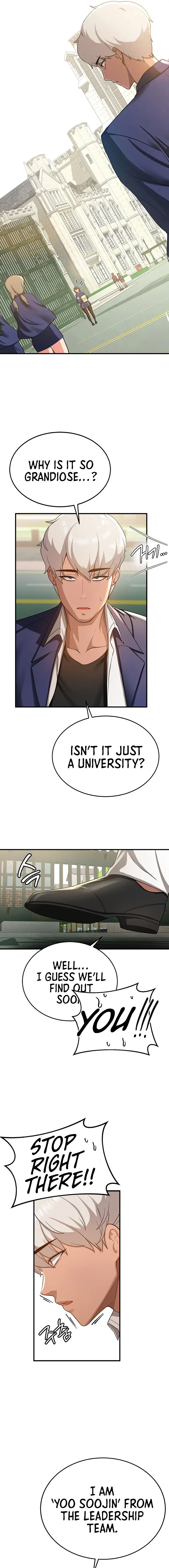 Your Girlfriend Was Amazing Chapter 2 - Page 7