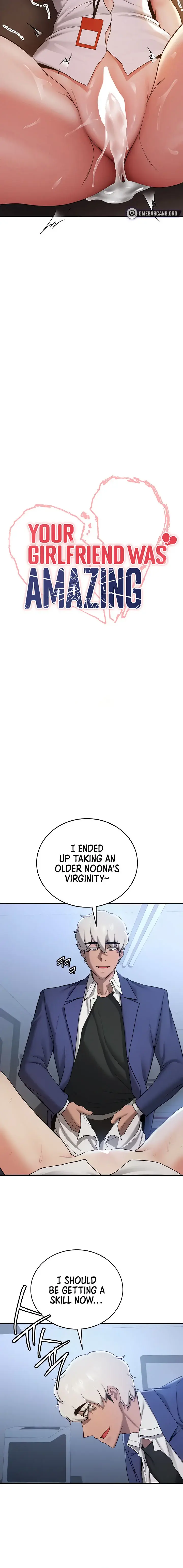 Your Girlfriend Was Amazing Chapter 27 - Page 2