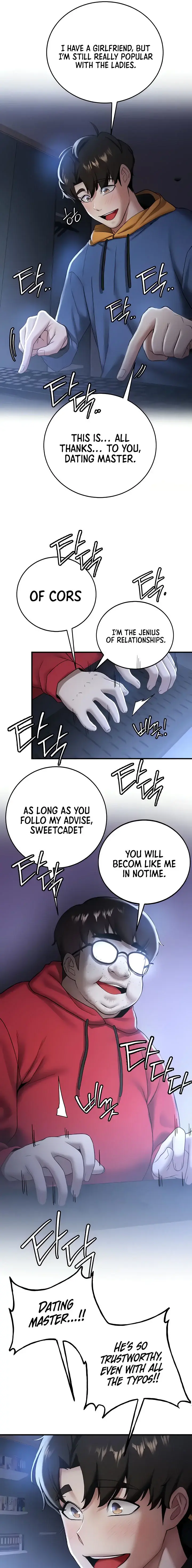 Your Girlfriend Was Amazing Chapter 27 - Page 5