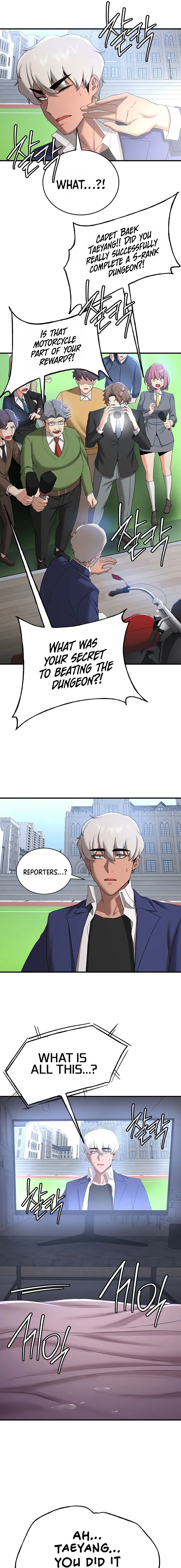 Your Girlfriend Was Amazing Chapter 28 - Page 21