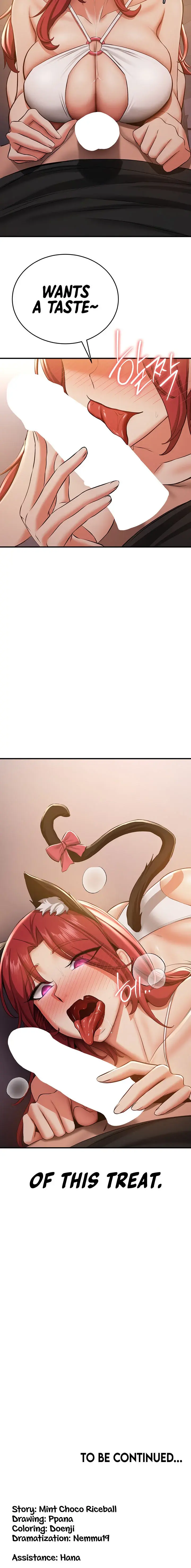 Your Girlfriend Was Amazing Chapter 29 - Page 16