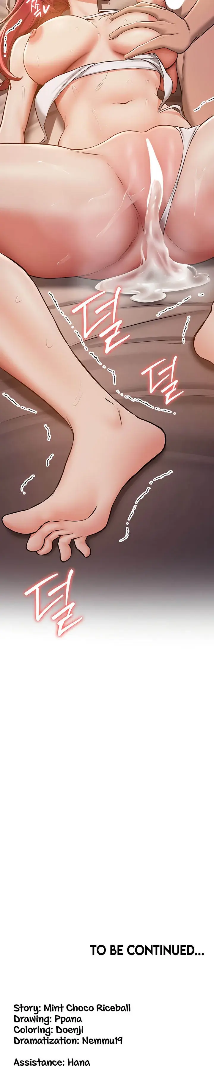 Your Girlfriend Was Amazing Chapter 31 - Page 20