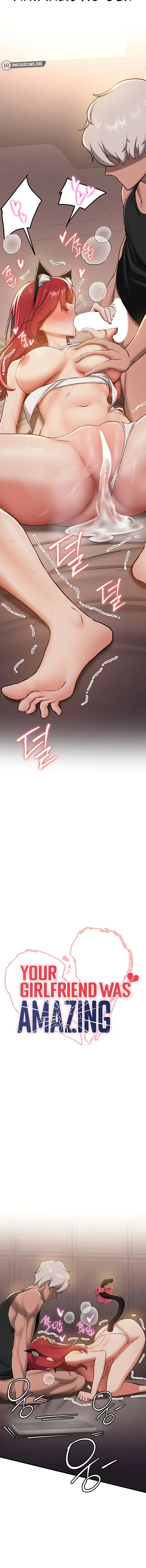 Your Girlfriend Was Amazing Chapter 32 - Page 2