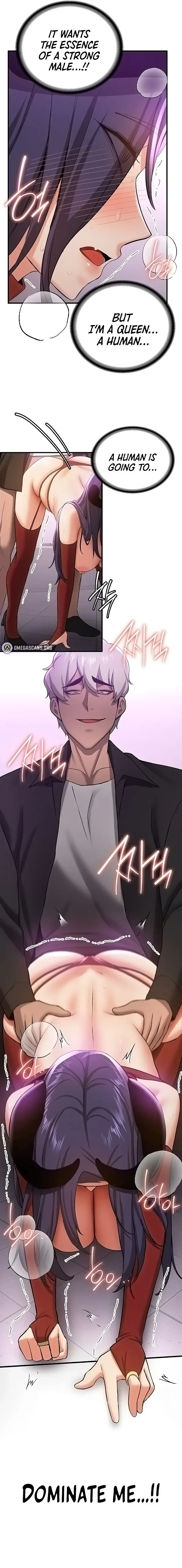 Your Girlfriend Was Amazing Chapter 36 - Page 13