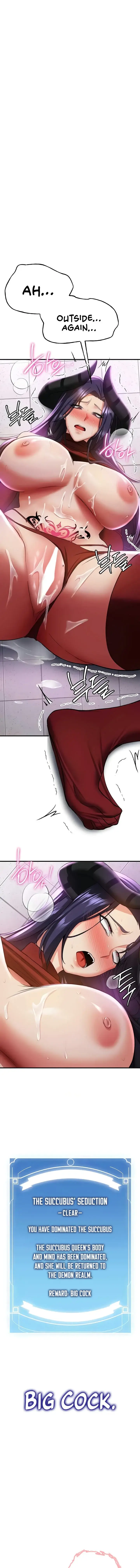 Your Girlfriend Was Amazing Chapter 38 - Page 1