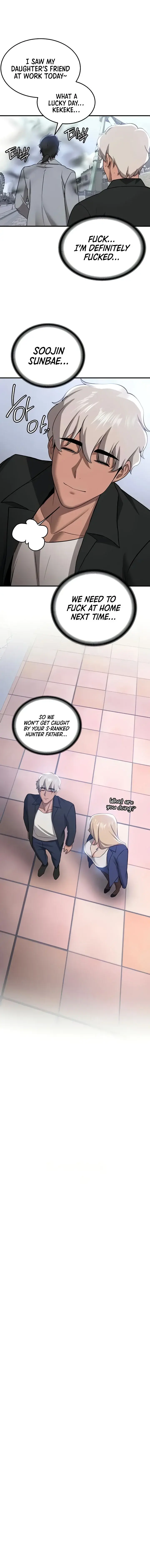 Your Girlfriend Was Amazing Chapter 38 - Page 10