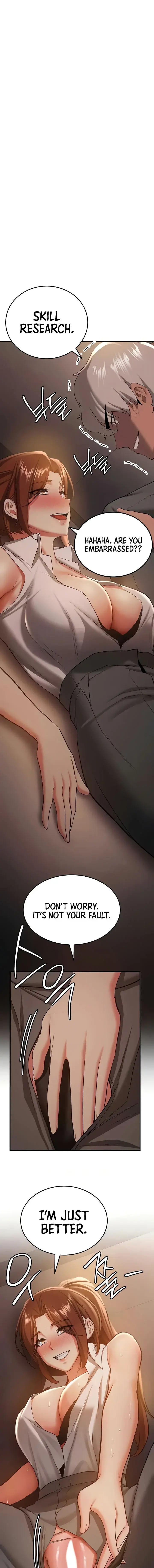 Your Girlfriend Was Amazing Chapter 39 - Page 1