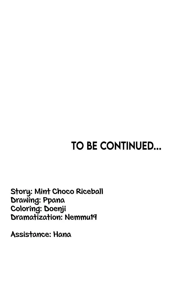 Your Girlfriend Was Amazing Chapter 39 - Page 18