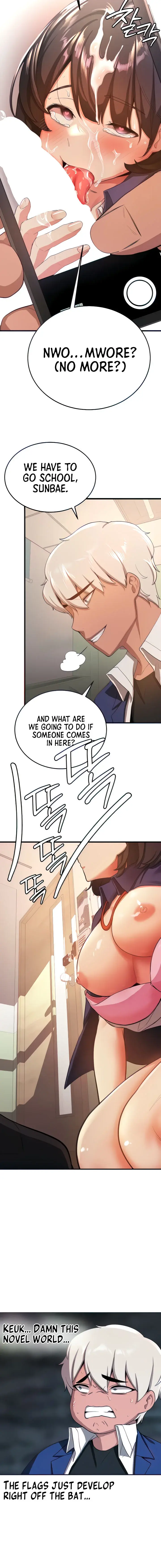 Your Girlfriend Was Amazing Chapter 4 - Page 16