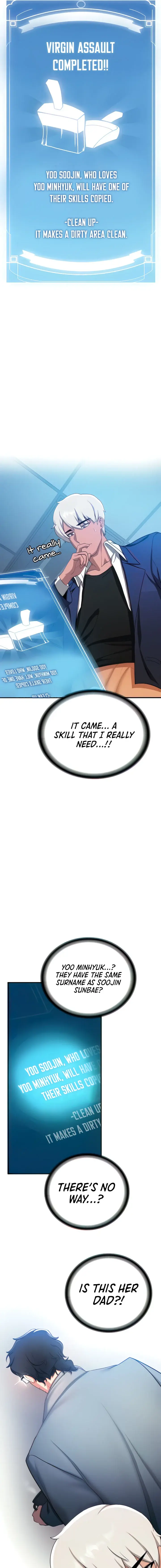 Your Girlfriend Was Amazing Chapter 4 - Page 19