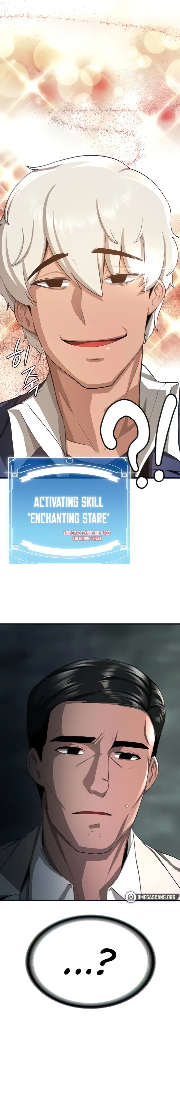 Your Girlfriend Was Amazing Chapter 4 - Page 23