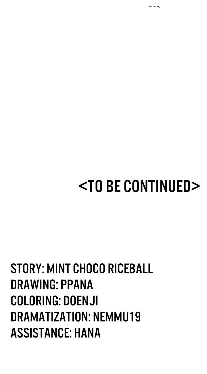 Your Girlfriend Was Amazing Chapter 4 - Page 24