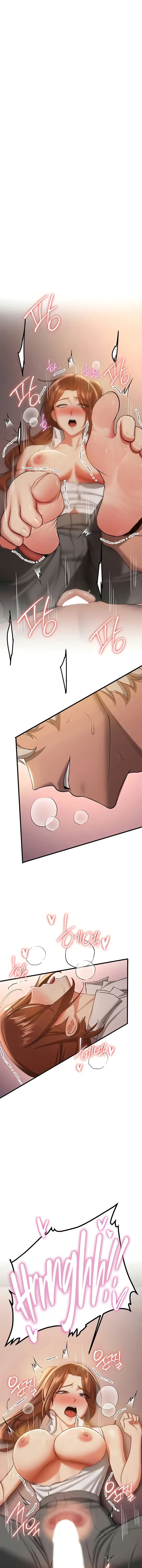 Your Girlfriend Was Amazing Chapter 40 - Page 1