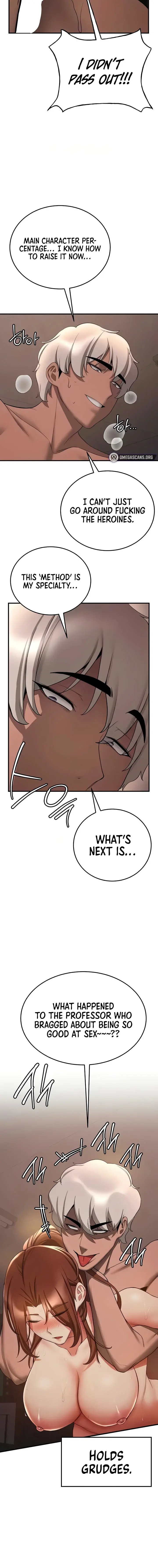 Your Girlfriend Was Amazing Chapter 41 - Page 14
