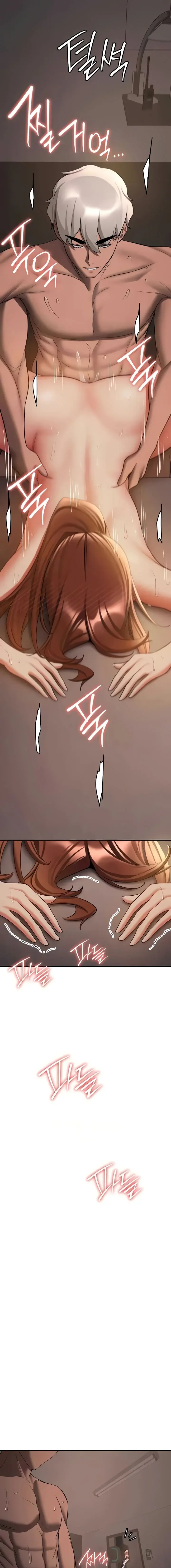 Your Girlfriend Was Amazing Chapter 41 - Page 17