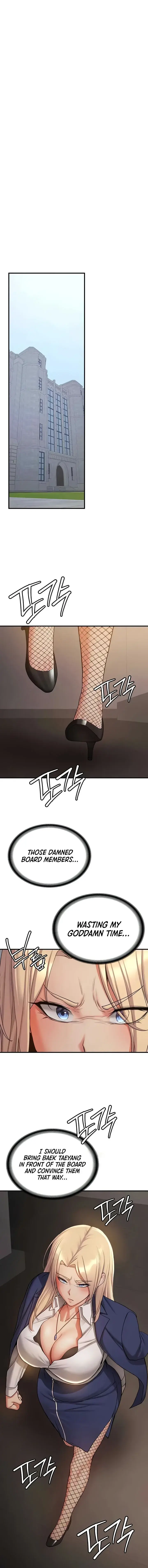 Your Girlfriend Was Amazing Chapter 42 - Page 1