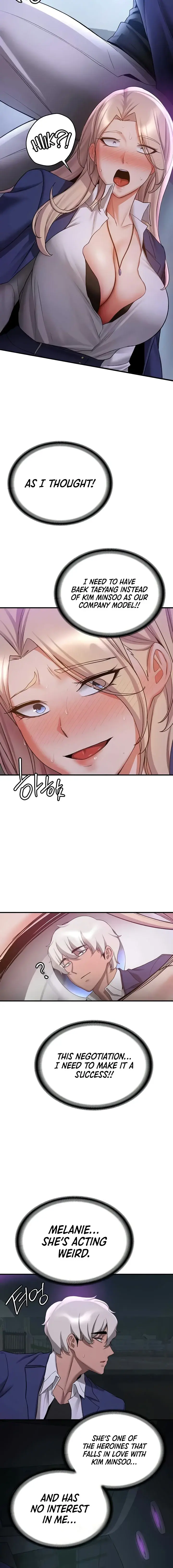 Your Girlfriend Was Amazing Chapter 42 - Page 14