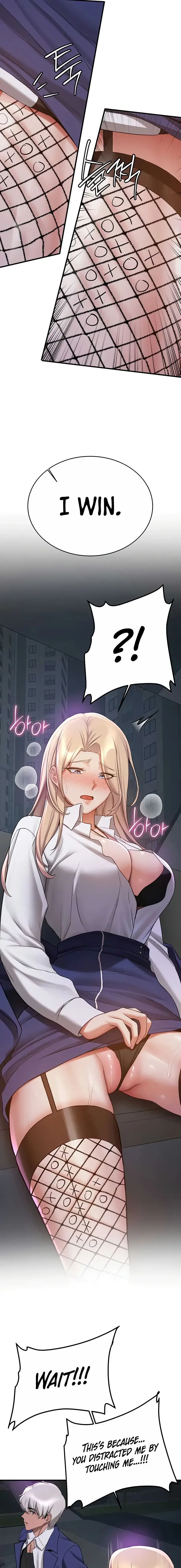 Your Girlfriend Was Amazing Chapter 43 - Page 13