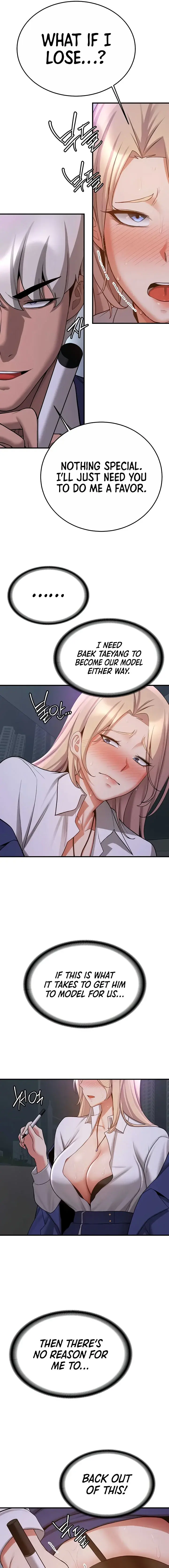 Your Girlfriend Was Amazing Chapter 43 - Page 7