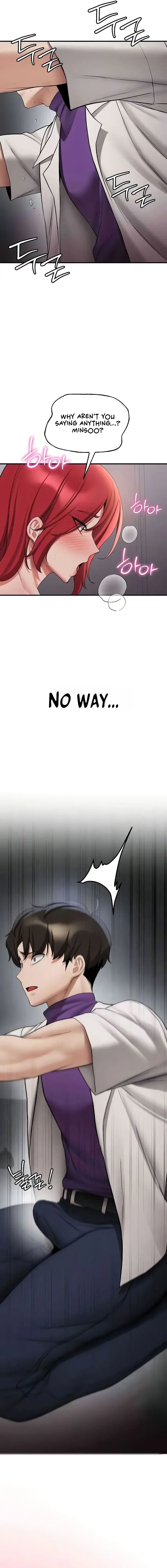 Your Girlfriend Was Amazing Chapter 47 - Page 17