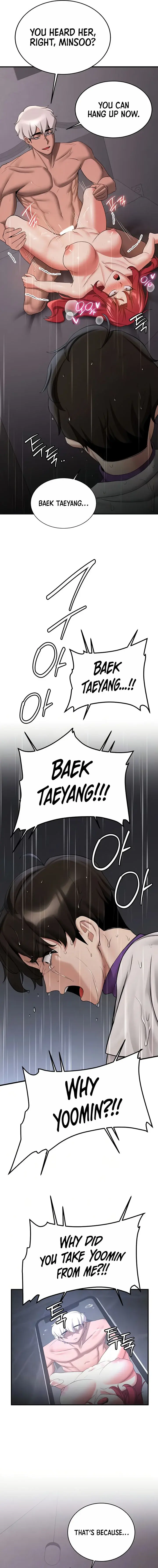 Your Girlfriend Was Amazing Chapter 49 - Page 3