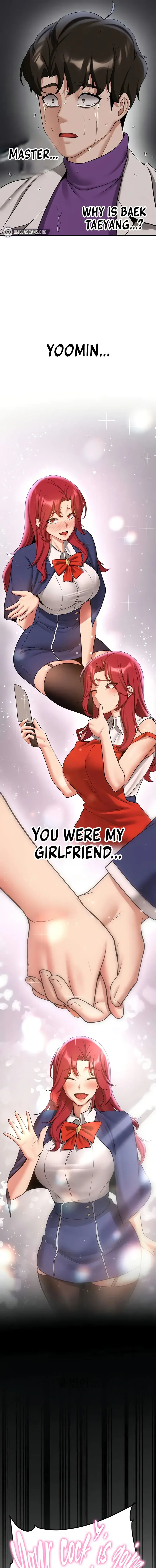 Your Girlfriend Was Amazing Chapter 49 - Page 9